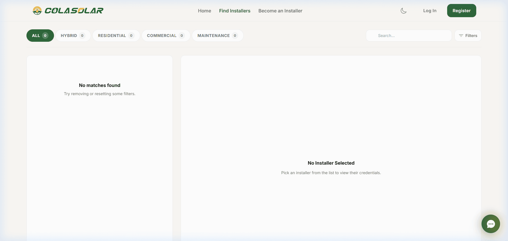 Installer Directory Screen